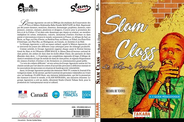 WhatsApp Image 2021-07-17 at 14.30.32